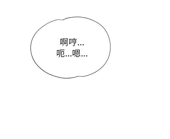 第36话12