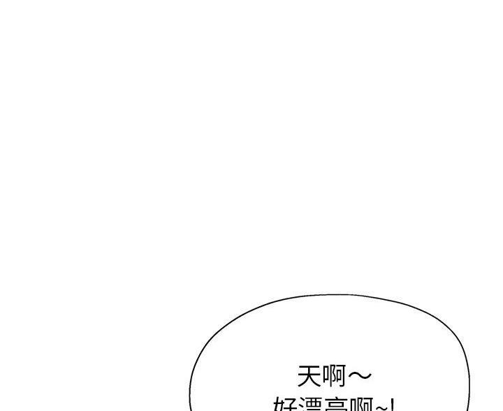 第36话6