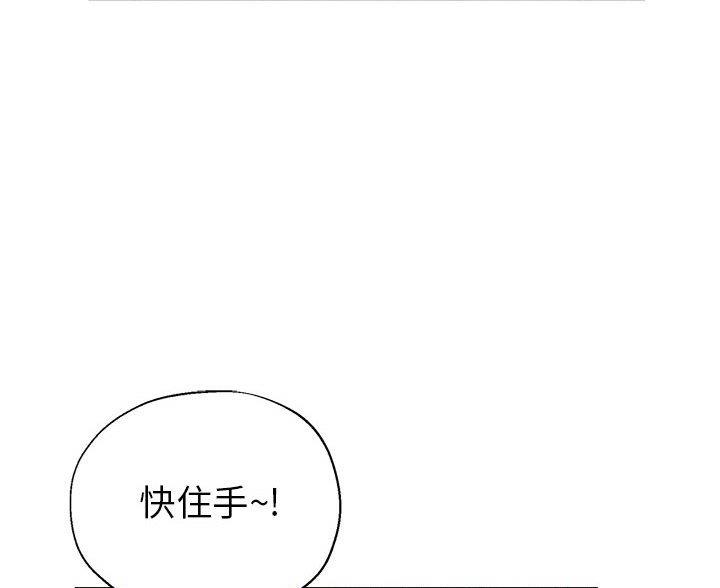 第34话44