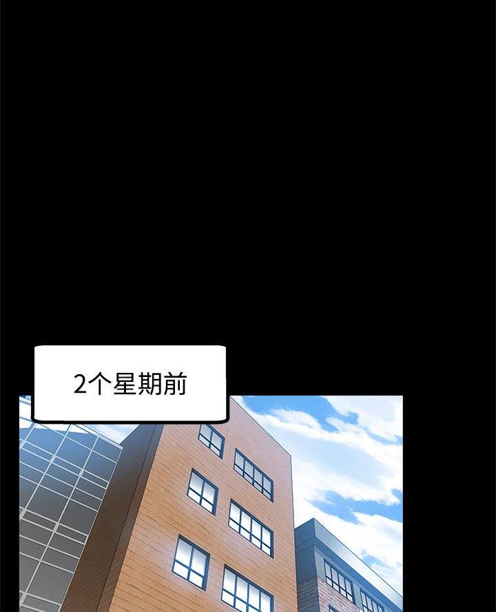 第5话51