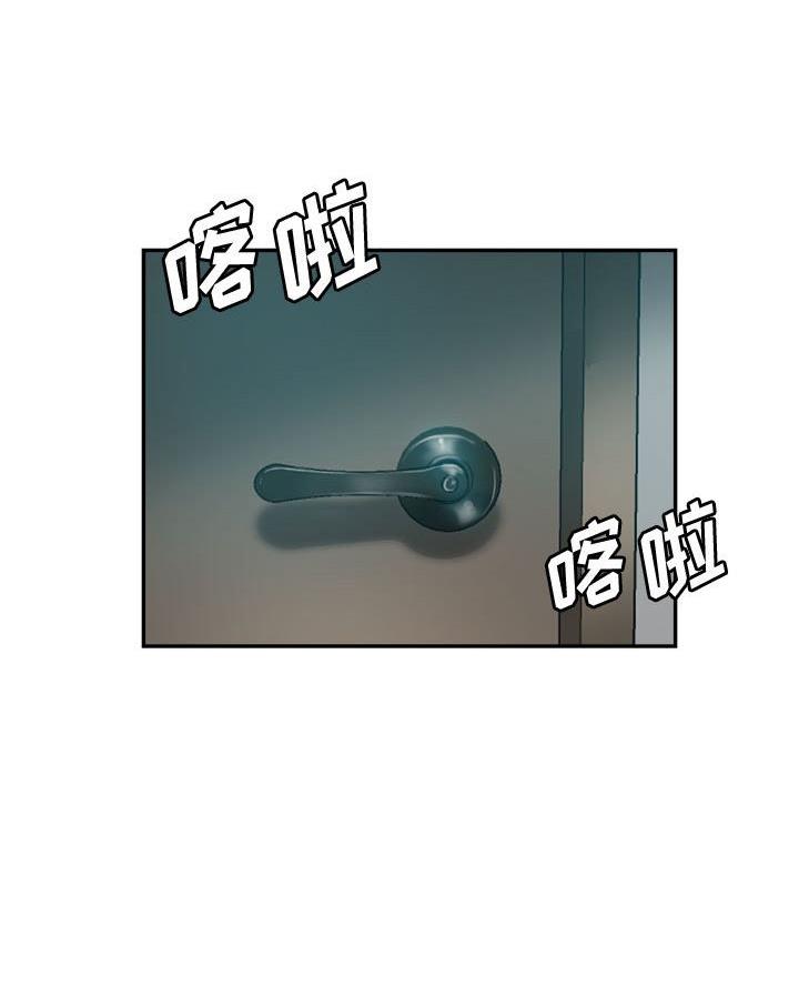 第29话63