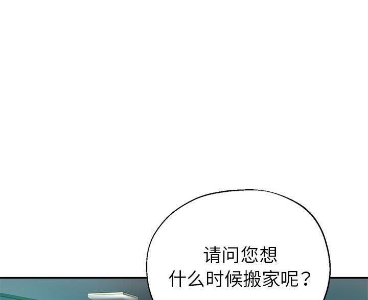 第35话48