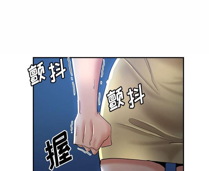 第34话100