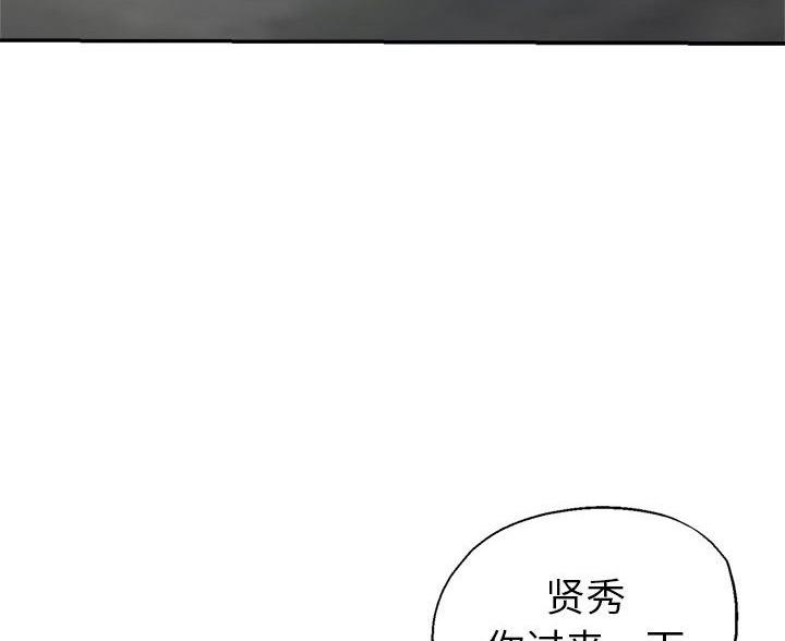 第35话34