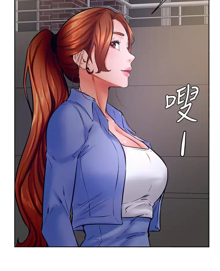 第65话3