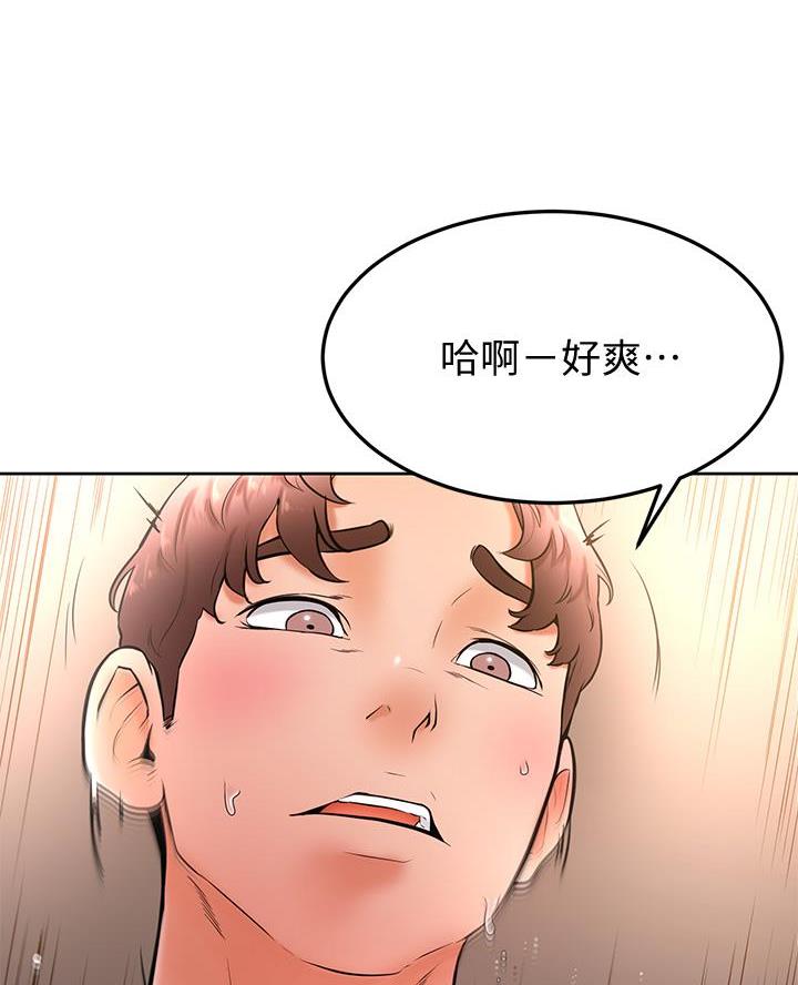 第31话60