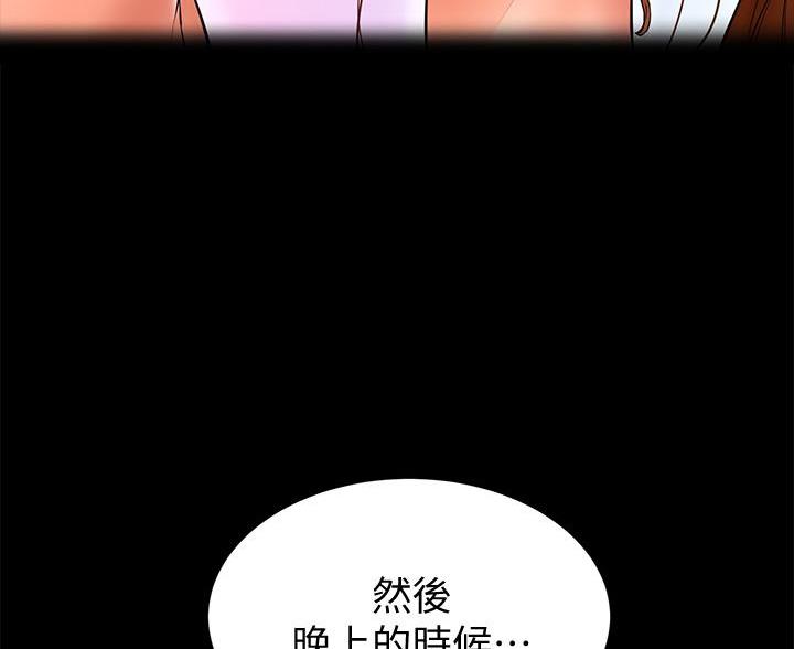 第36话28