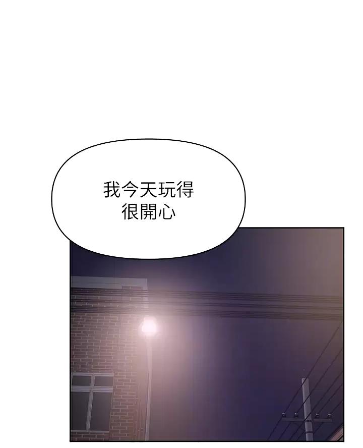 第65话0