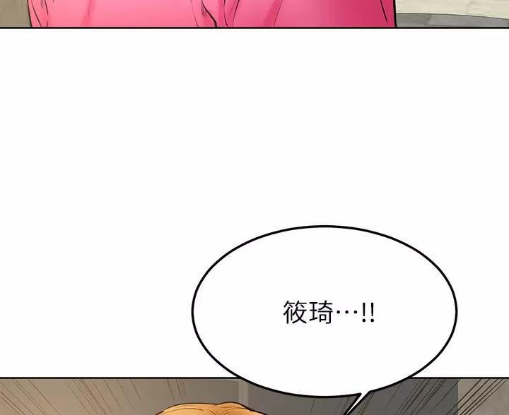 第56话6