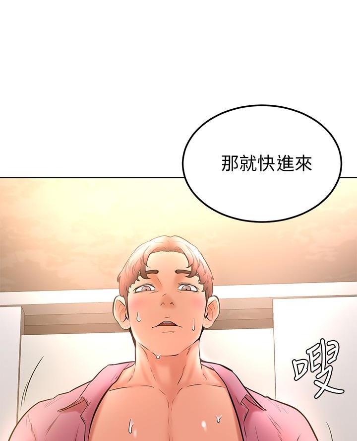 第31话51