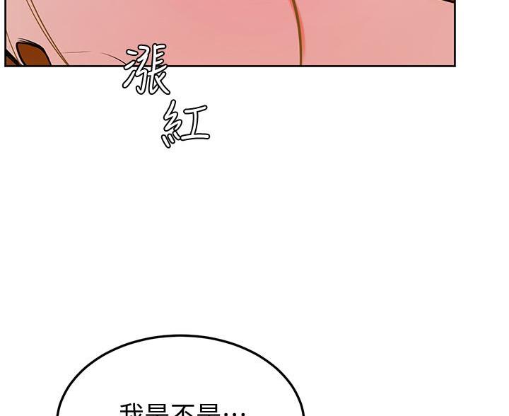 第46话43