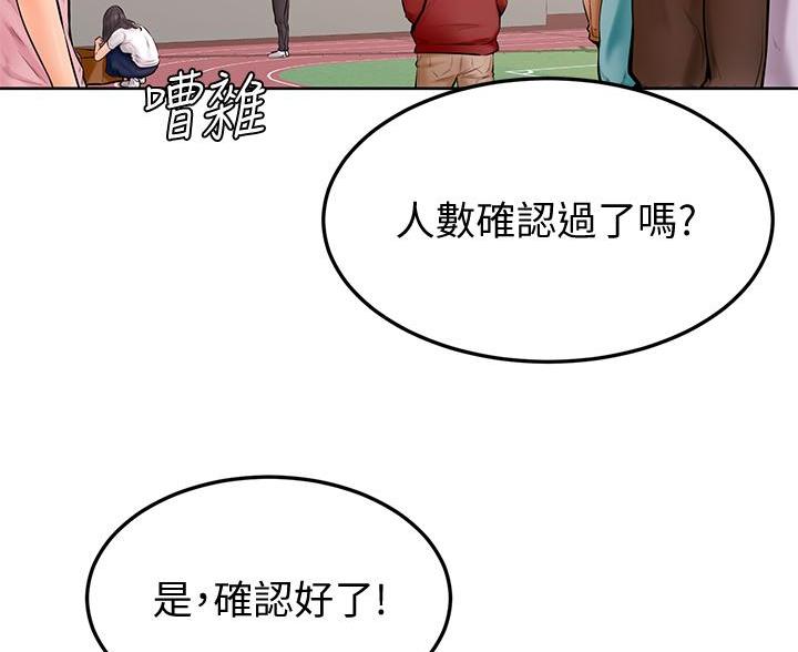 第36话49