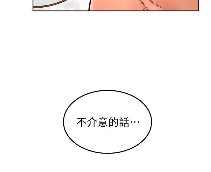 第46话14