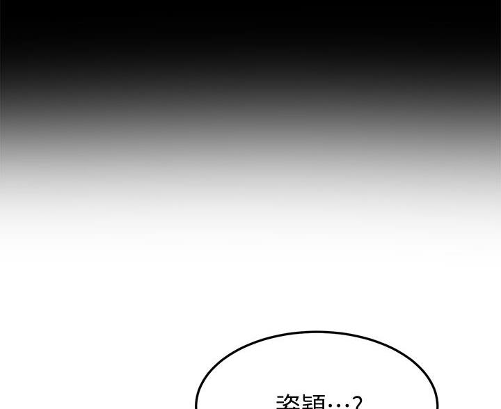 第36话38