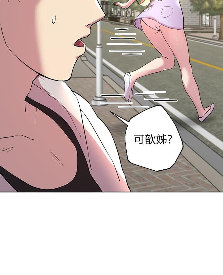 第44话60