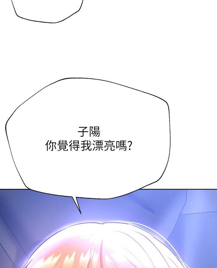 第38话43