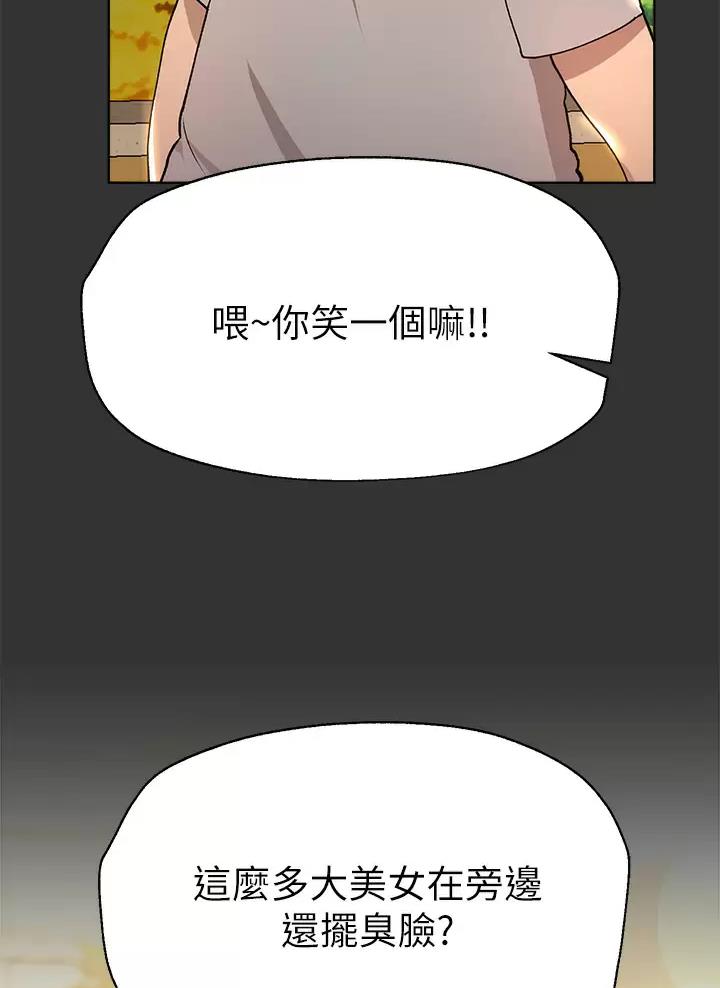 第87话1