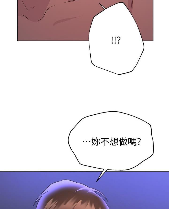 第40话40