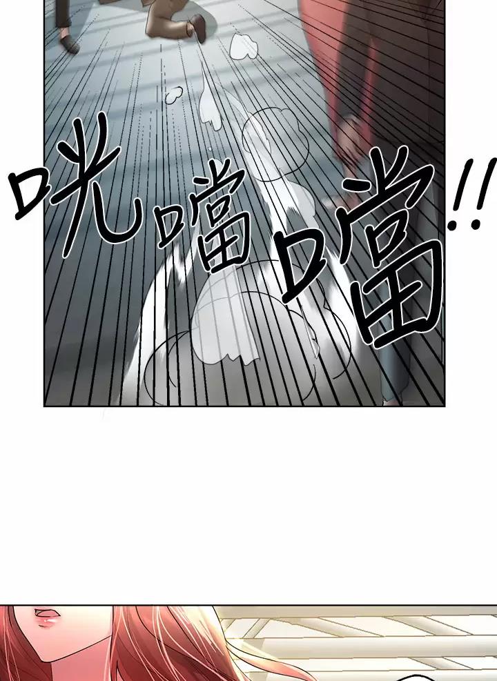 第75话28