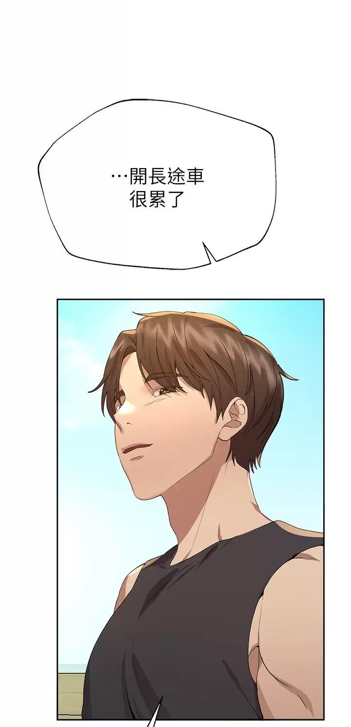 第101话29