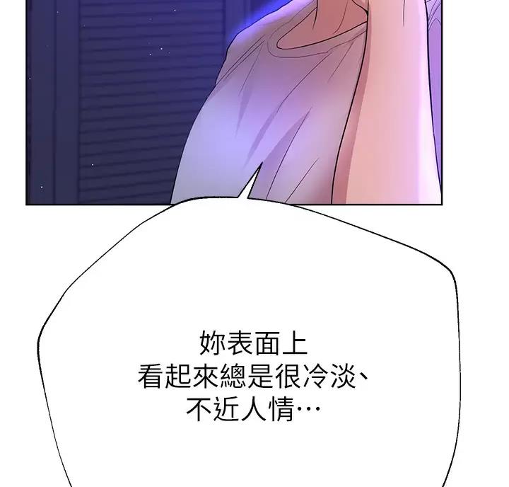 第69话24