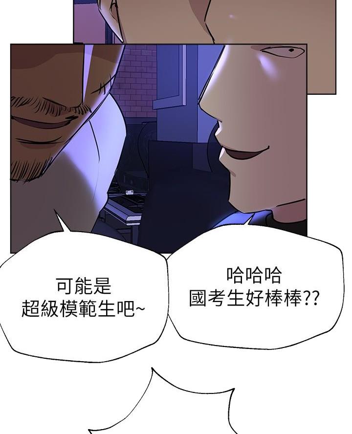 第35话44