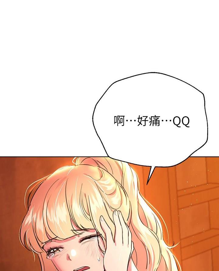 第36话44