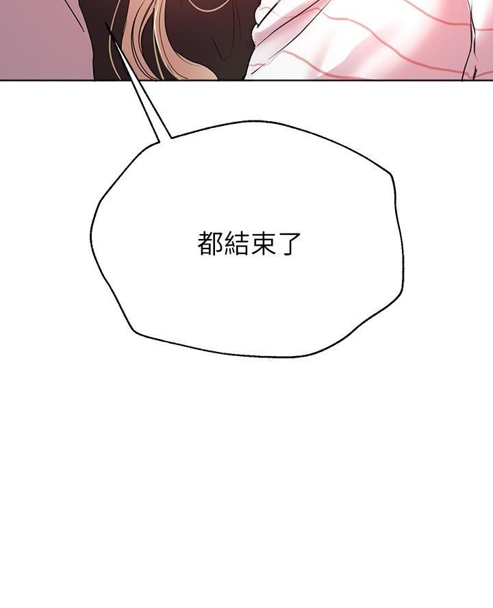 第37话67