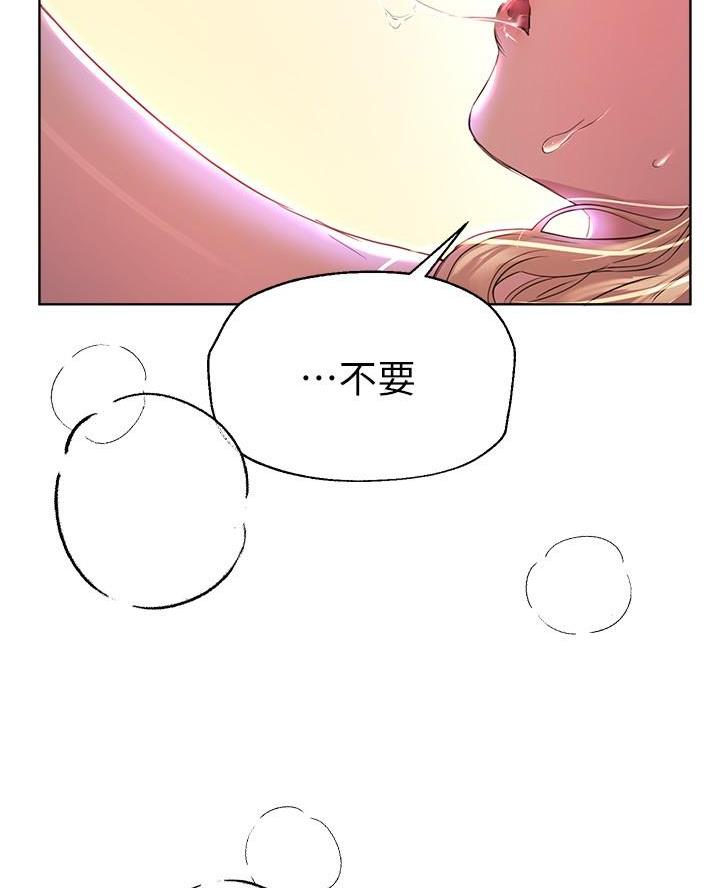 第40话49