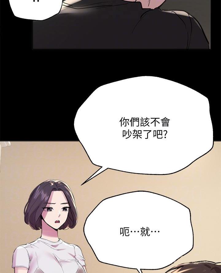 第19话11