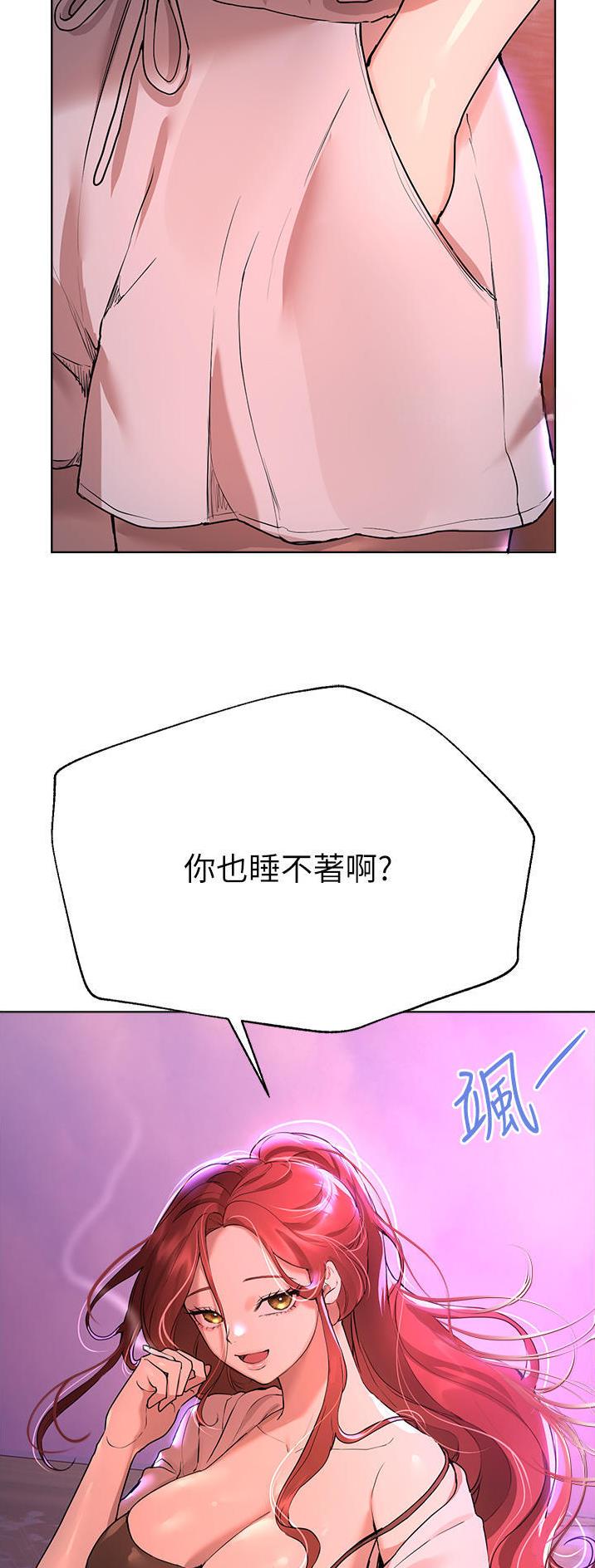 第116话29