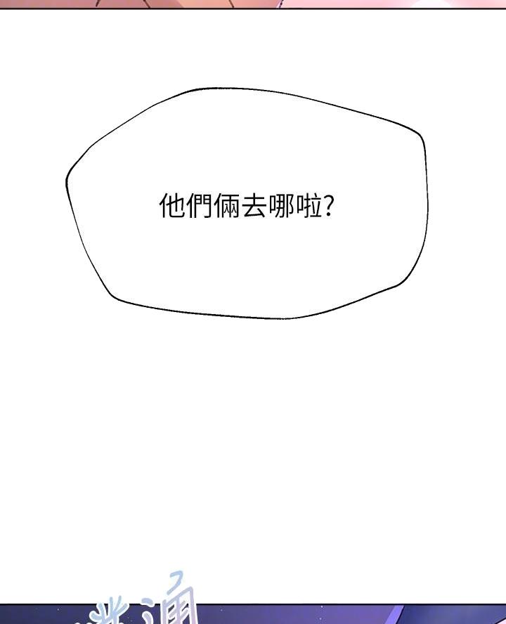 第39话30