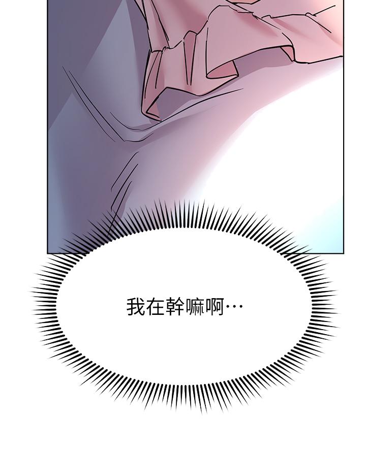 第44话28