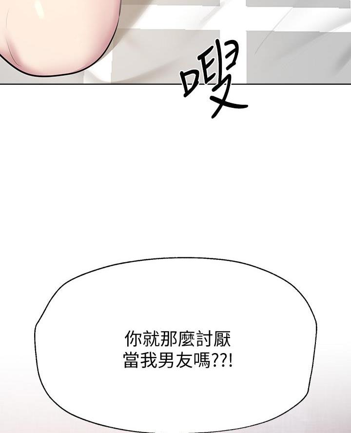 第34话26