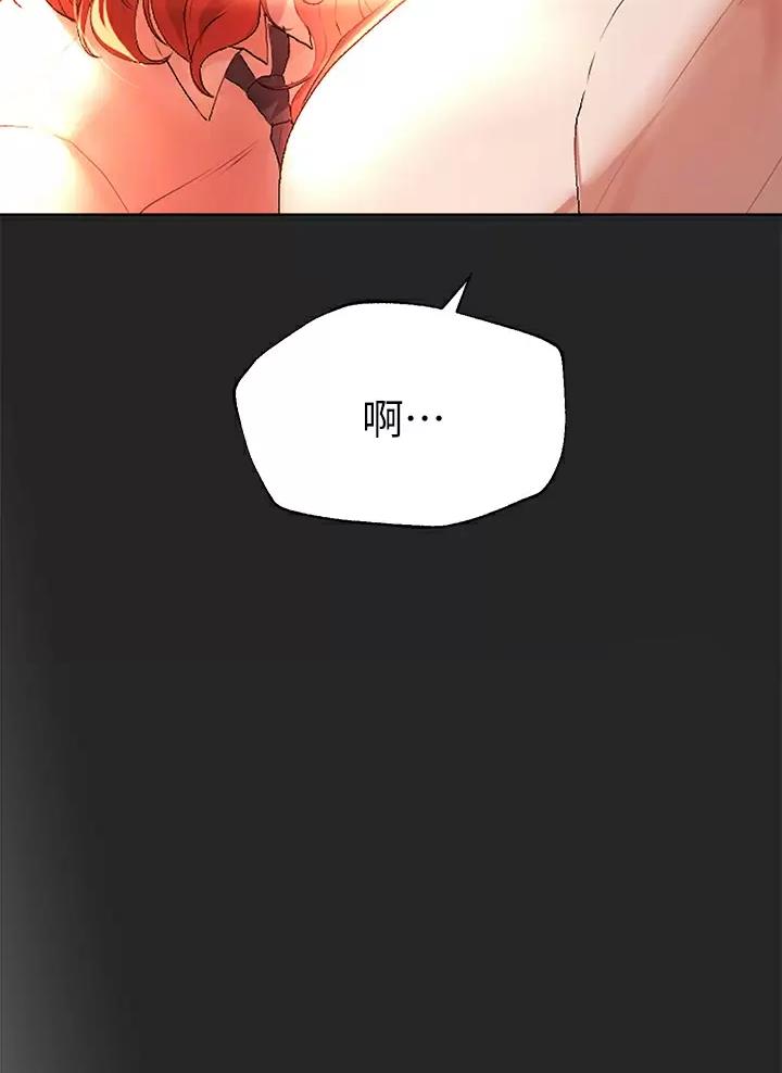 第87话38