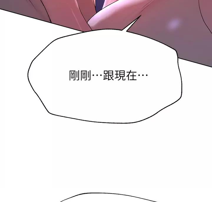 第69话65