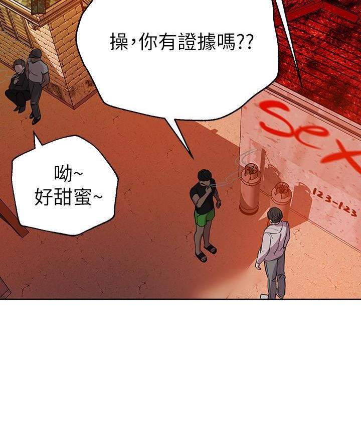 第36话28