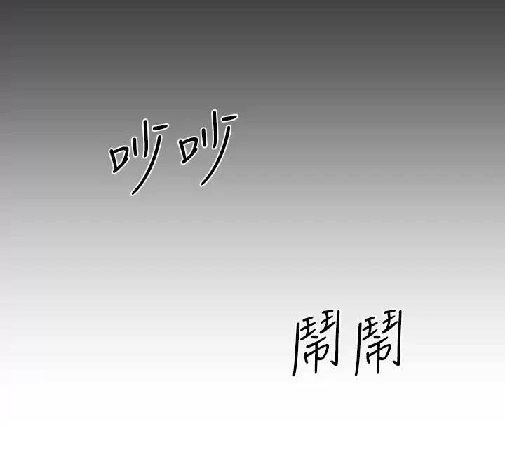 第78话44