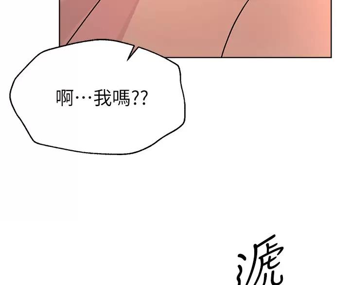 第64话68