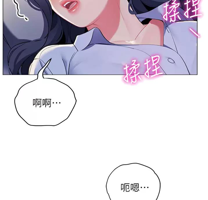 第71话1