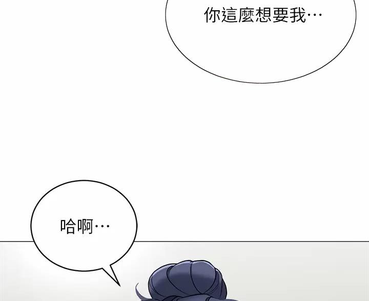 第66话27