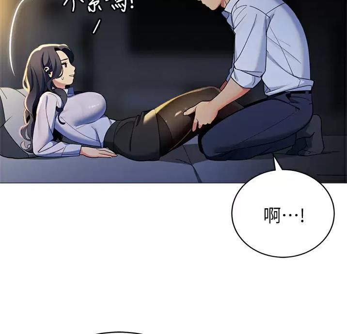 第70话34