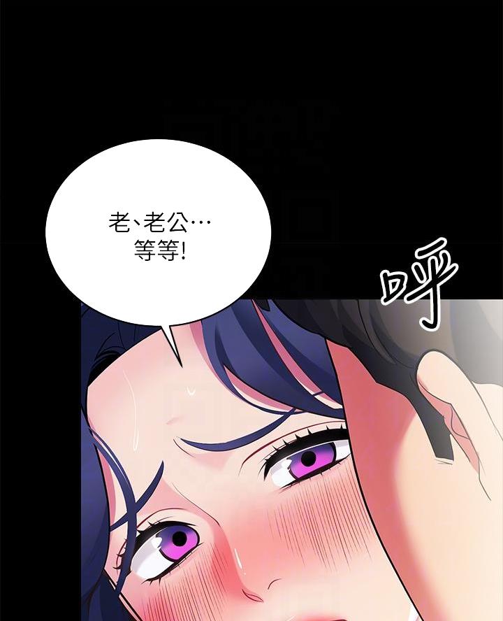 第37话20