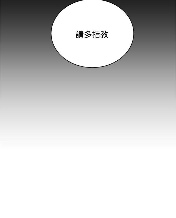 第30话34