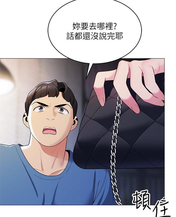 第34话35