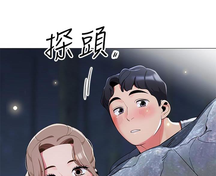 第61话12