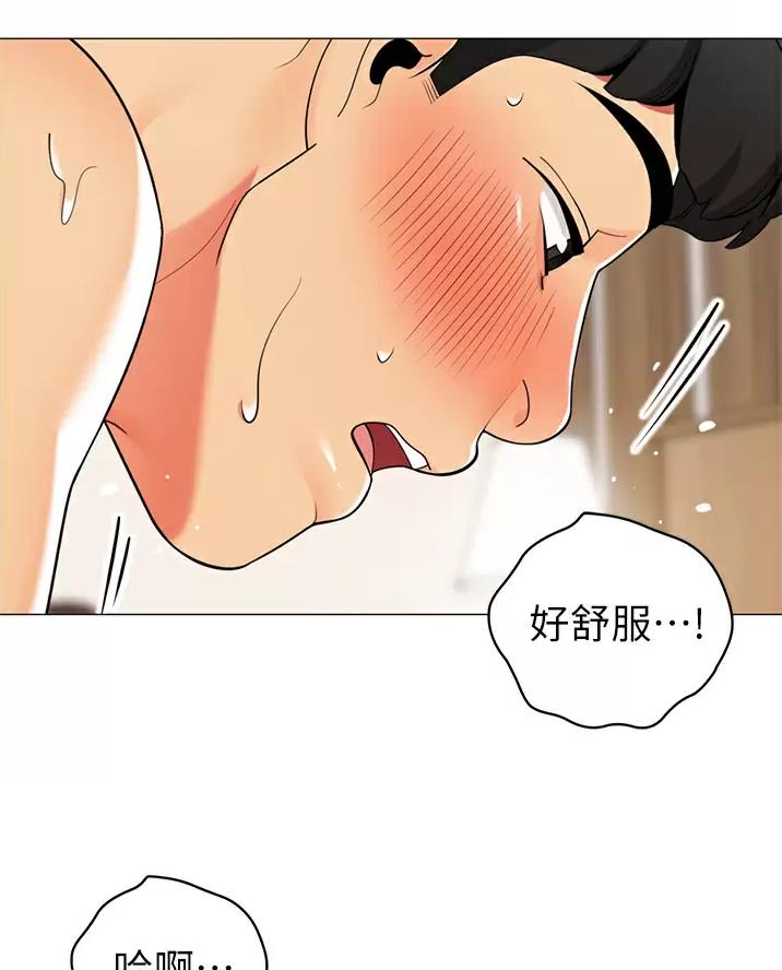 第75话62