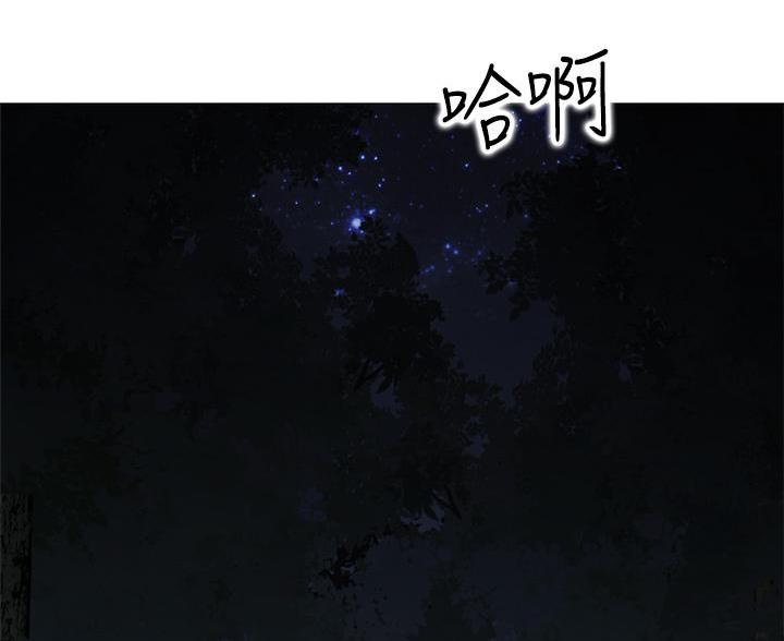 第51话58