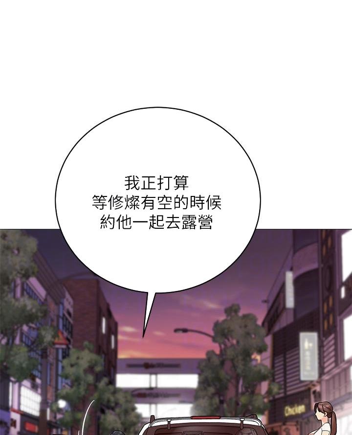 第48话18