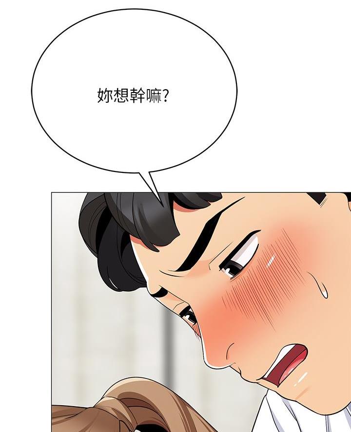 第44话60